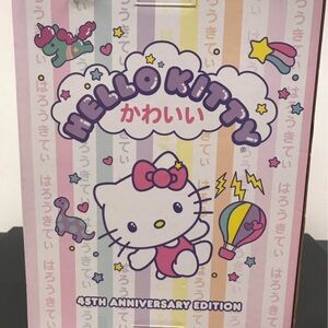 Hello Kitty 45th Anniversary Plush Toy